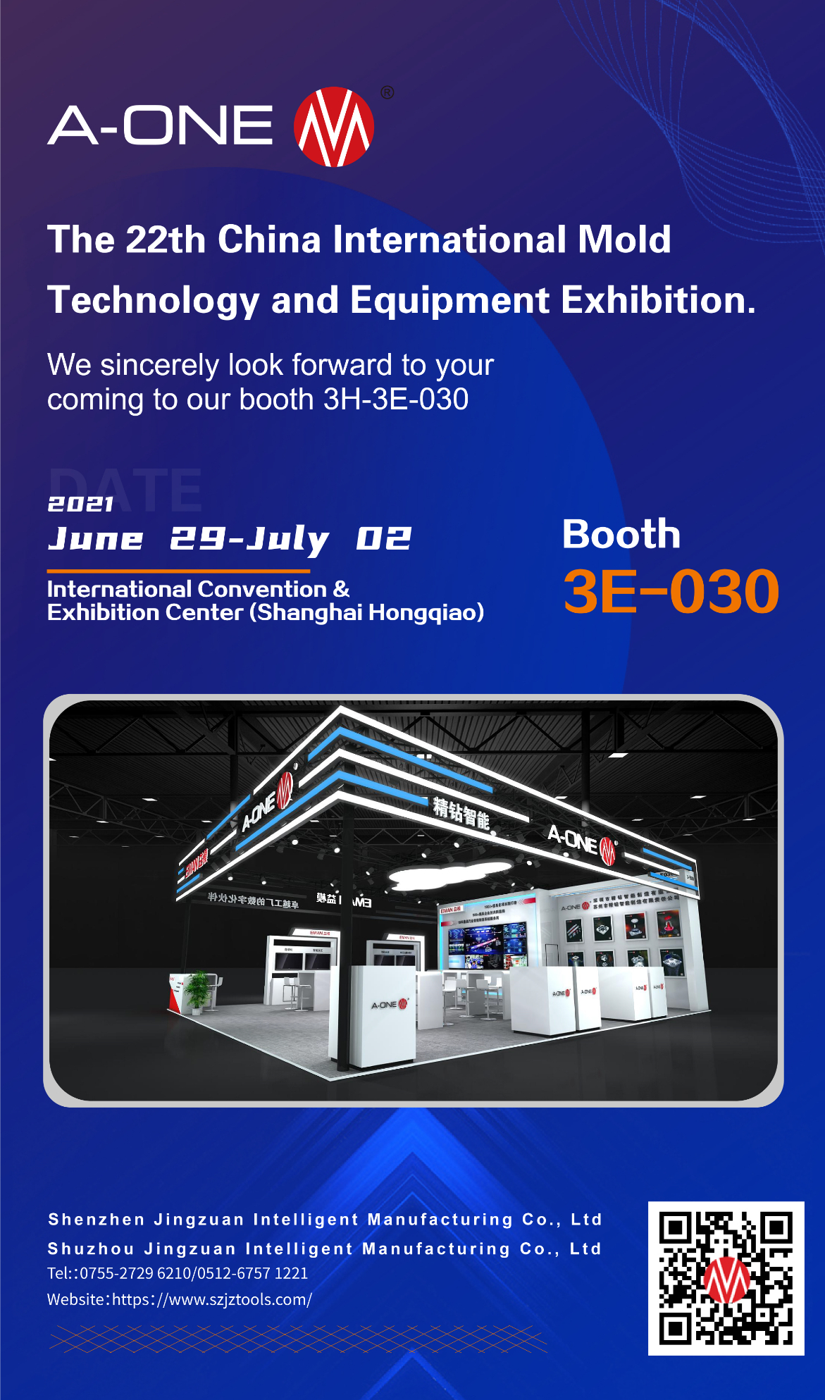 Năm 2021 上海 邀请 函 英文 -01