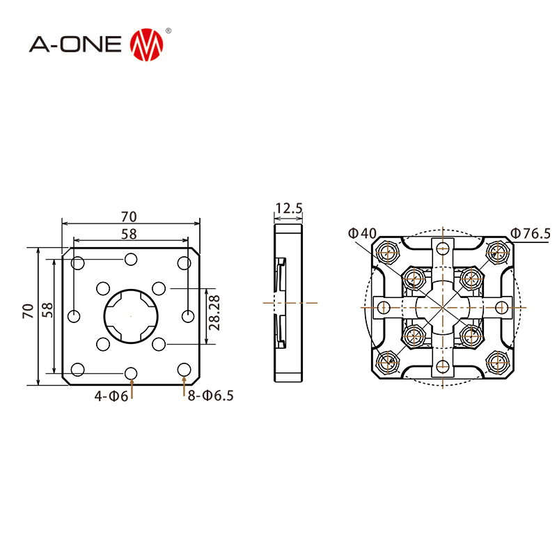  R Động cơ Tấm 70*70 3A-400090